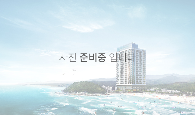room 이미지